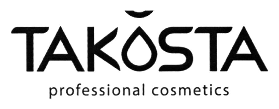 professional cosmetics