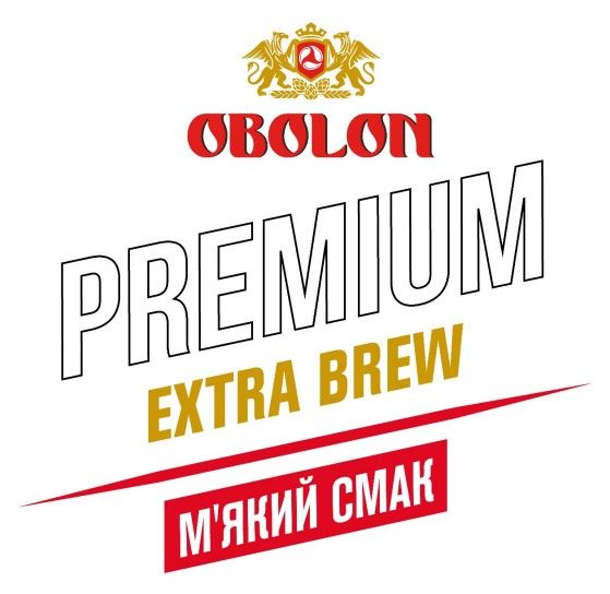 premium extra brew
