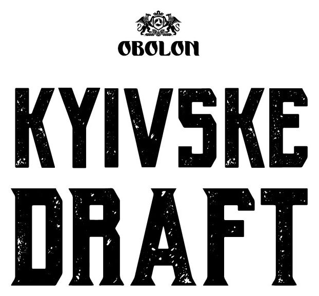 kyivske draft