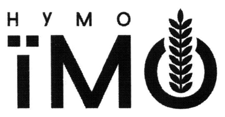 нумо їмо