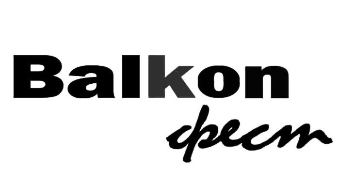 balkon фест