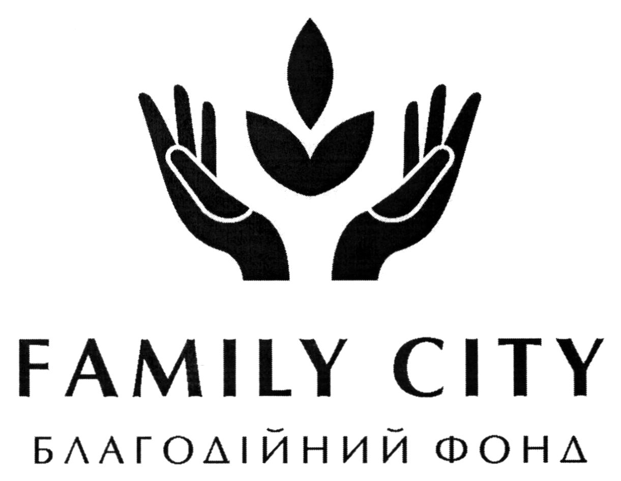 благодійний фонд