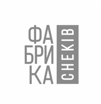 фабрика снеків