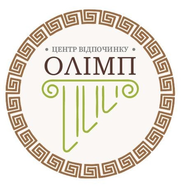 центр відпочинку олімп