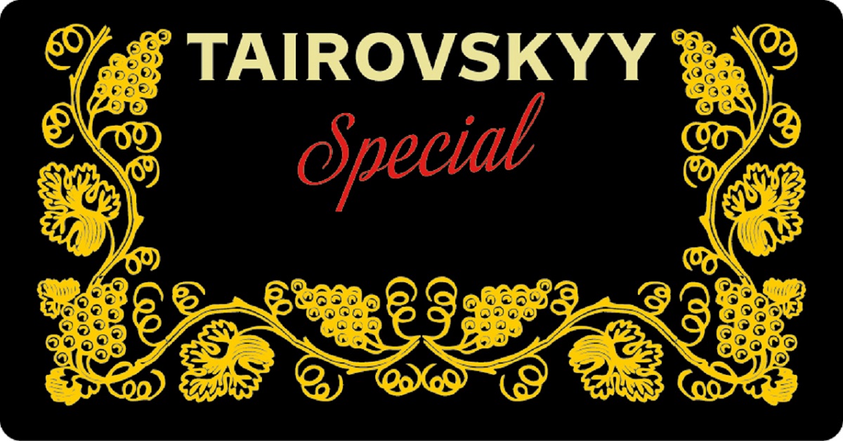 tairovskyy special