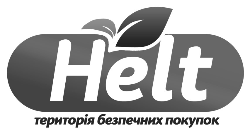 територія безпечних покупок
