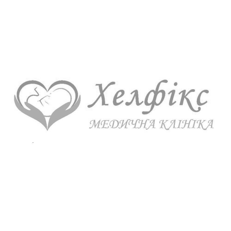 медична клініка
