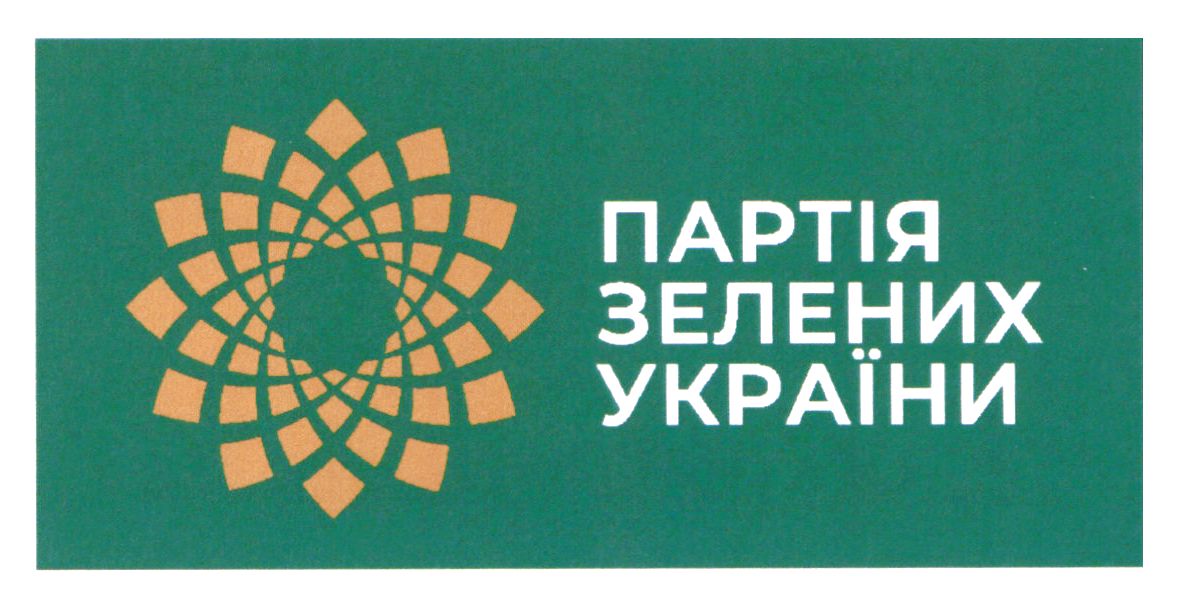 партія зелених україни