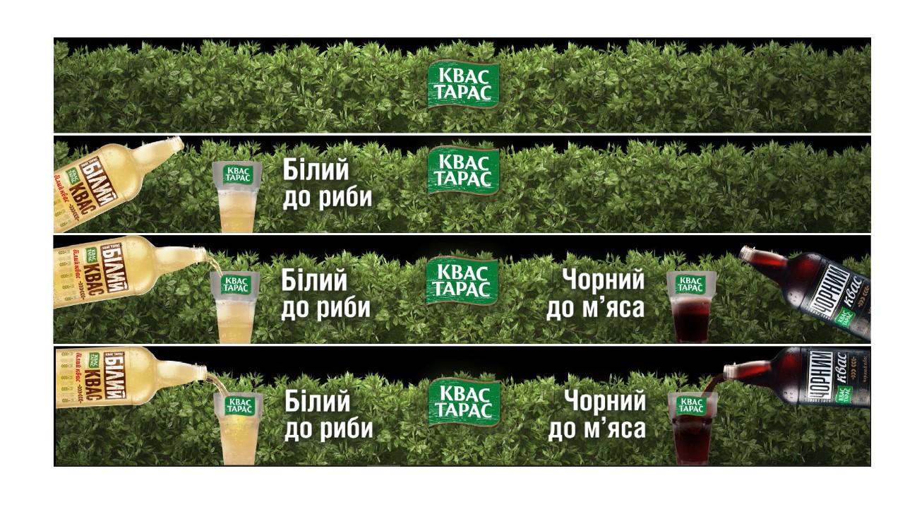 чорний до м`яса