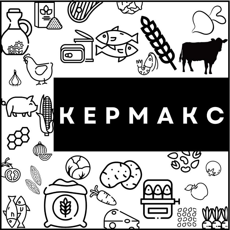kepmakc