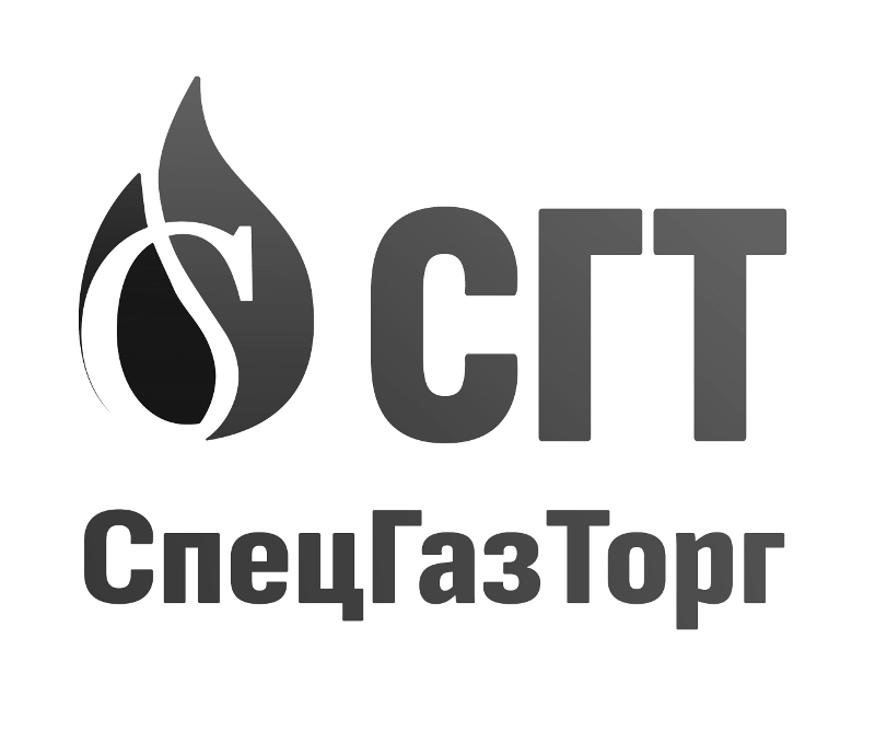 спец газ торг