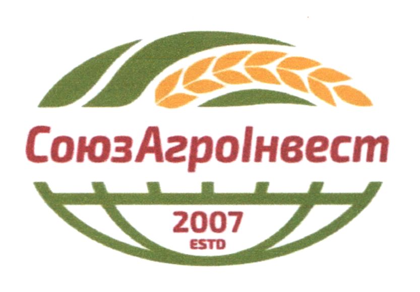 союз агро інвест