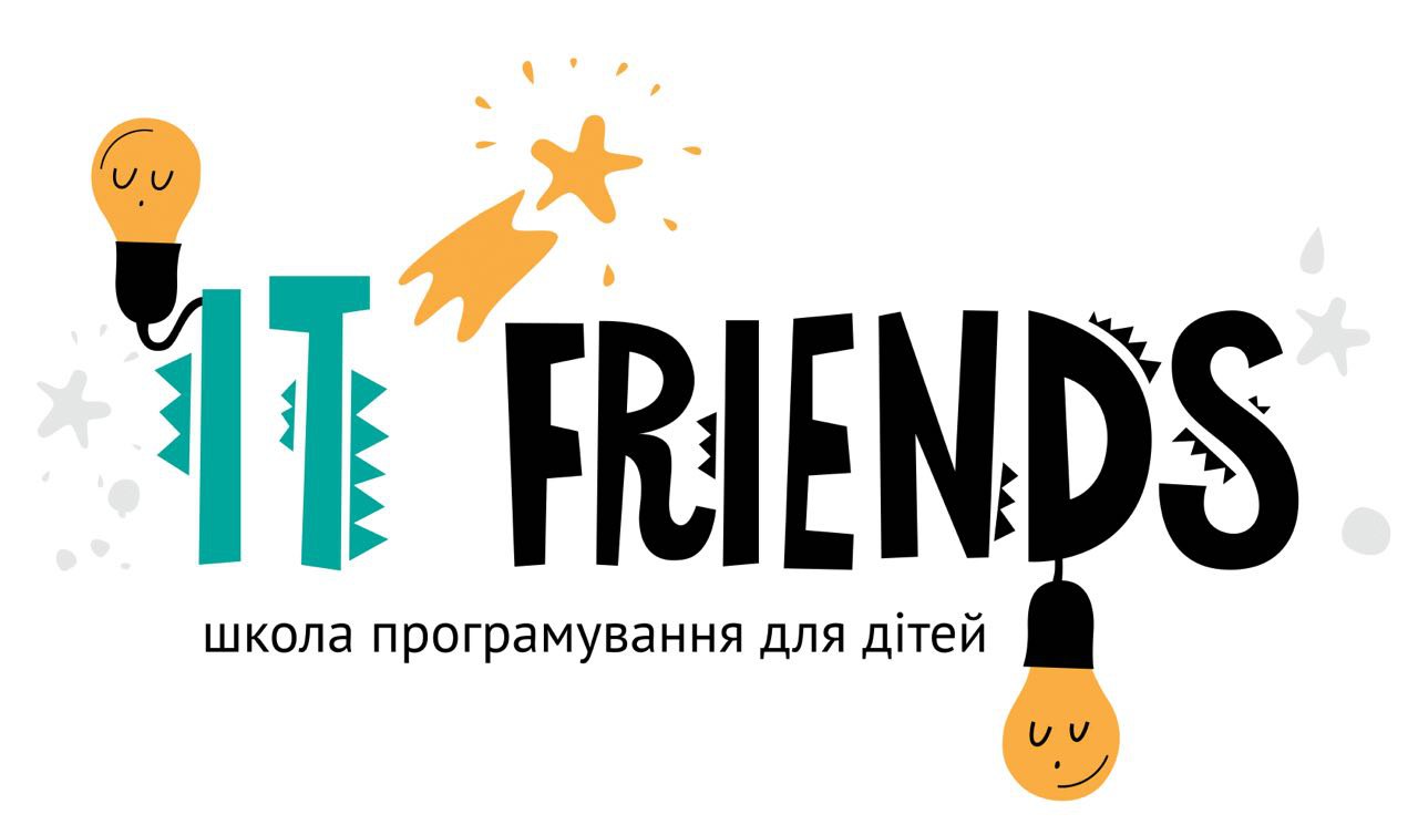 школа програмування для дітей