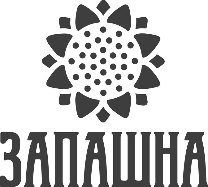 запашна