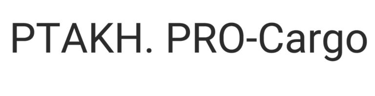 ptakh. pro-cargo