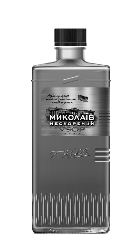 рідному краю та його захисникам присвячується