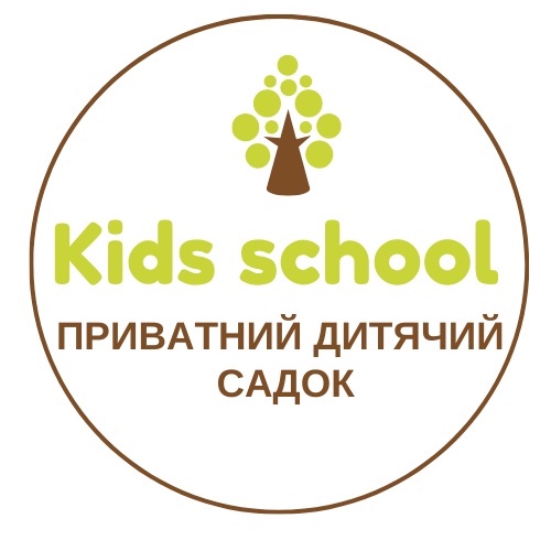 приватний дитячий садок