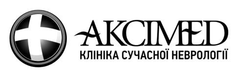 аксімед клініка сучасної неврології