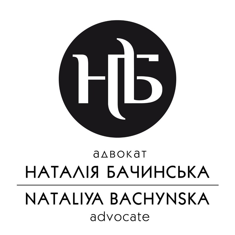 nataliya bachynska advocate