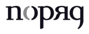 поряд