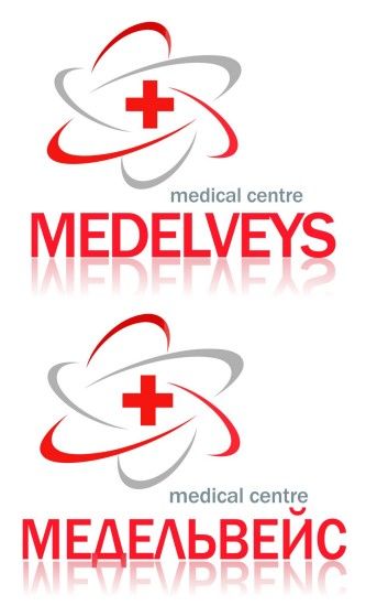 medical centre medelveys