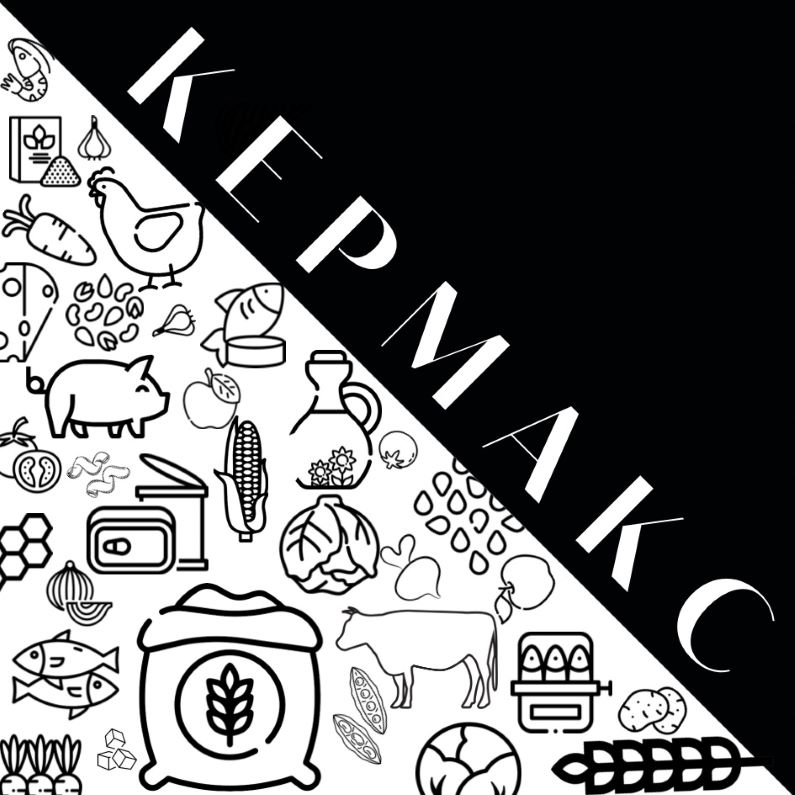 кермакс