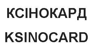 ksinocard