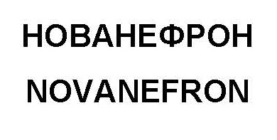 novanefron