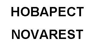 novarest
