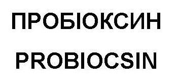 probiocsin