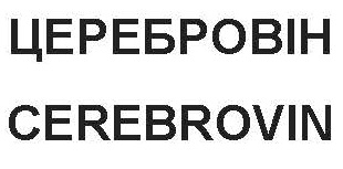 cerebrovin