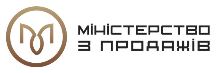 міністерство з продажів