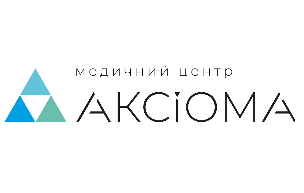 медичний центр аксіома