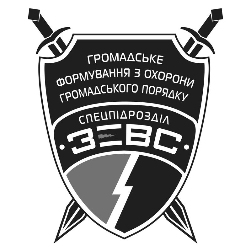 громадське формування з охорони громадського порядку