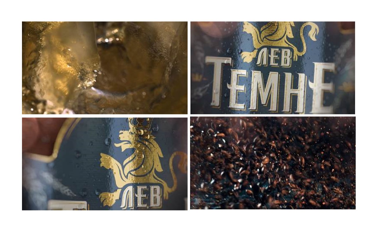 лев темне
