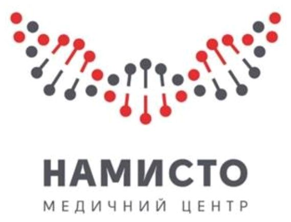намисто медичний центр