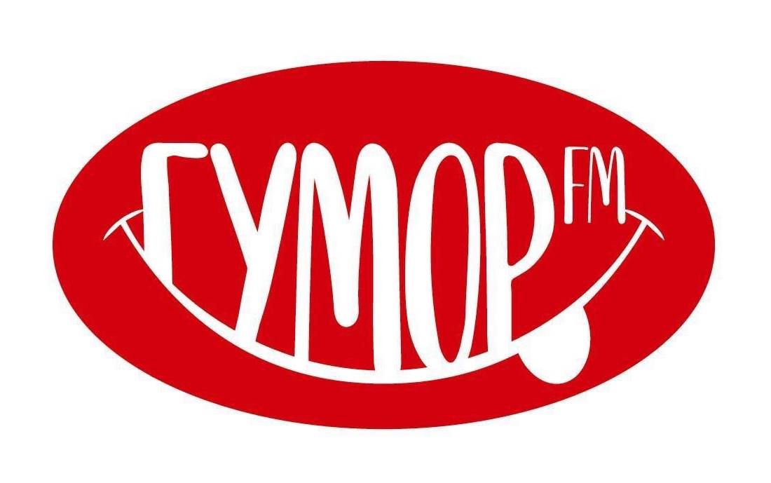гумор fm