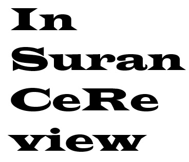 in suran cere view