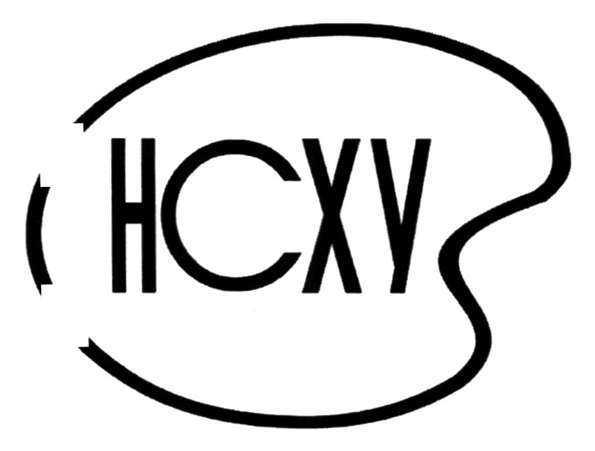 нсху
