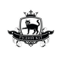рудий кіт