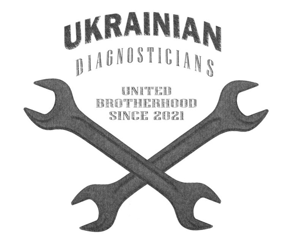 ukrainian diagnosticians united brotherhood since 2021