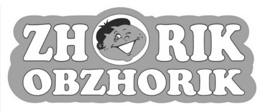 zhorik obzhorik
