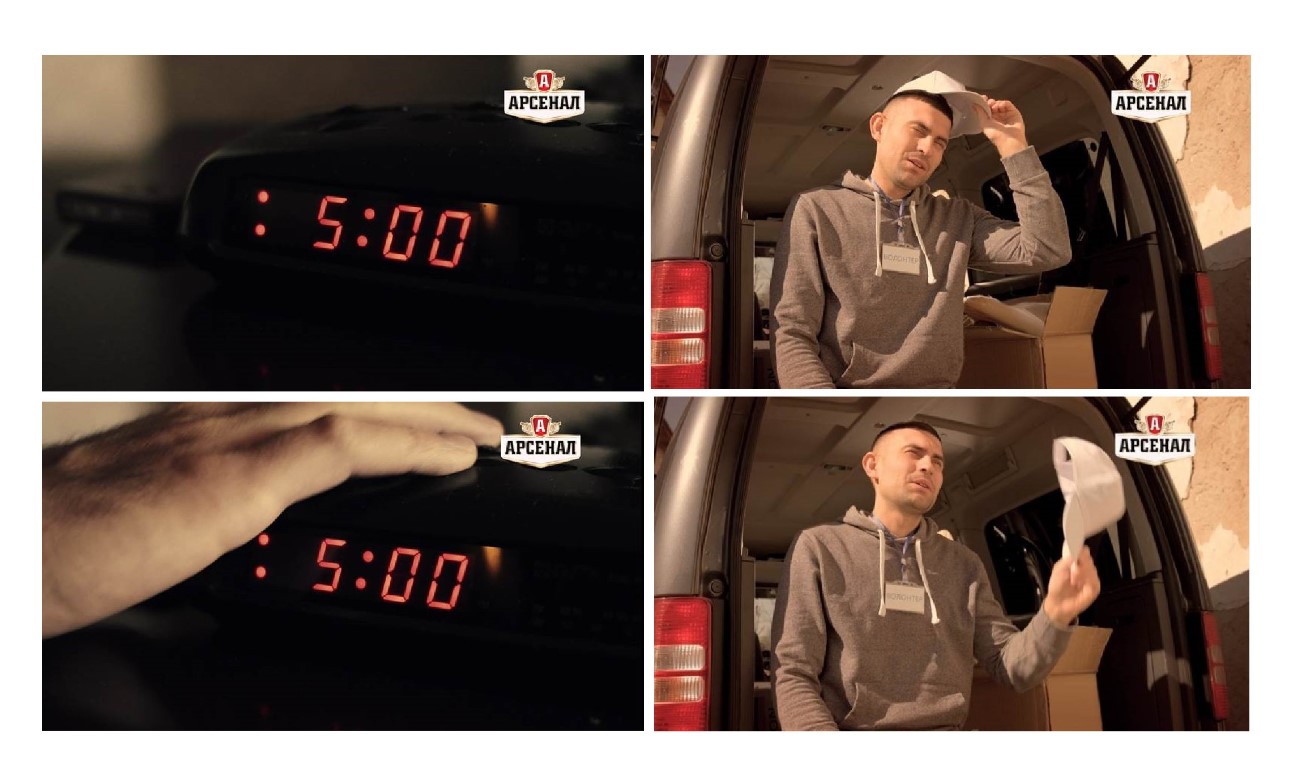 волонтер
