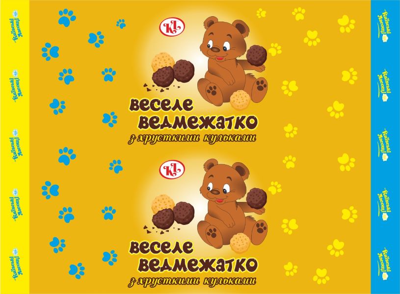 веселе ведмежатко з хрусткими кульками