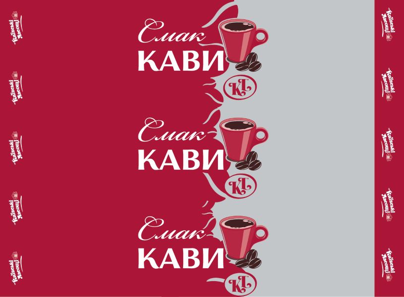 київські ласощі