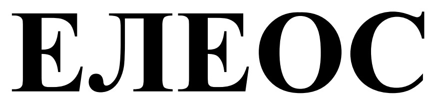 елеос