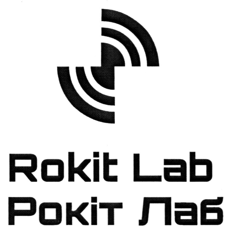 рокіт лаб