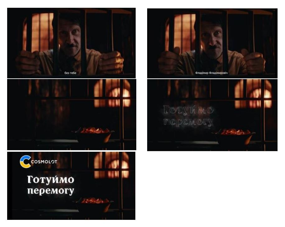 фладімир фладімировіч