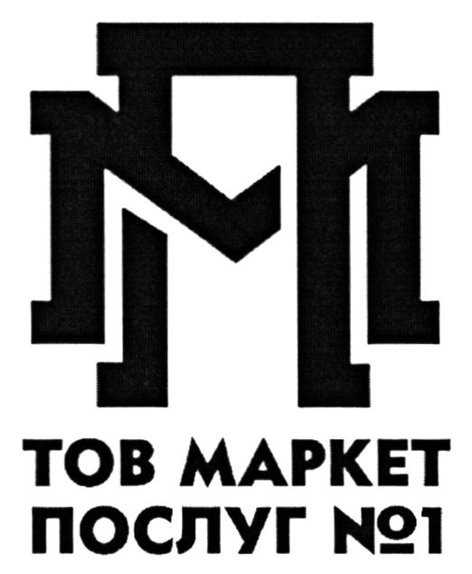 тов маркет послуг №1