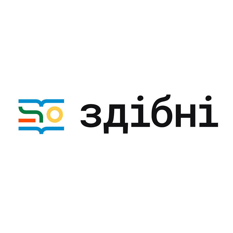 Зображення марки «здібні»